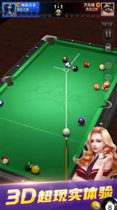 行业门户整体结构示意